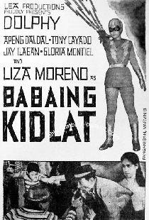 Babaing Kidlat