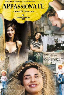 Апассионата