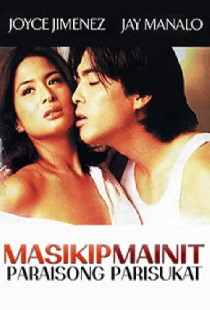 Masikip Mainit ... Paraisong Parisukat