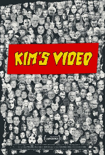 Kim's Video
