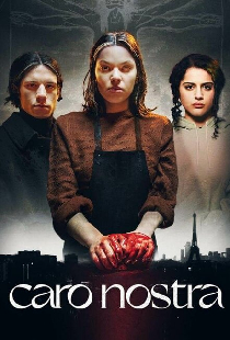 Такова жизнь