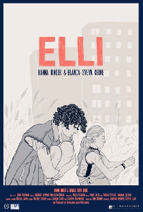 Элли