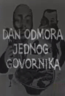 Dan odmora jednog govornika