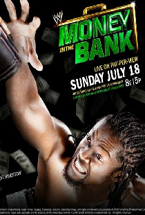 WWE Деньги в банке