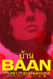 Baan