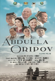 Абдулла Орипов