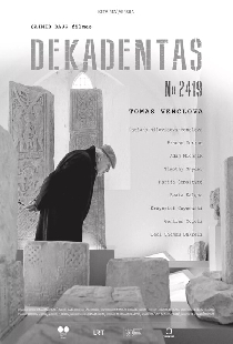 Декадент № 2419