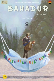 Bahadur the Brave