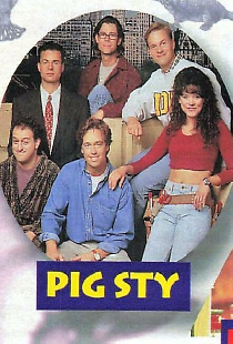 Pig Sty