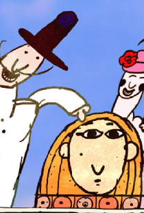 Спи, мой хороший