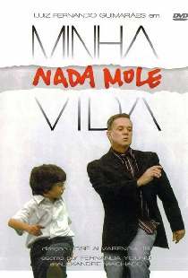 Моя никакая лёгкая жизнь
