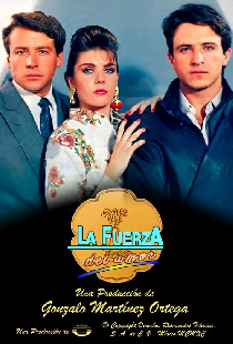 Сила любви