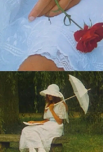 Камилла