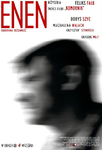 Енен