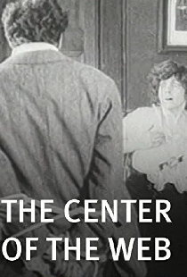 The Center of the Web
