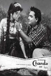 Chanda