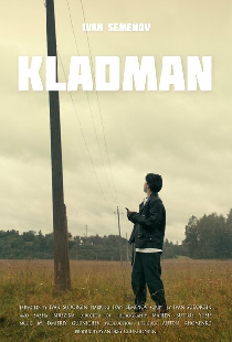 Kladman