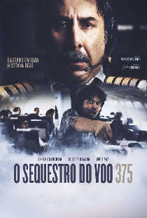 Угон рейса 375