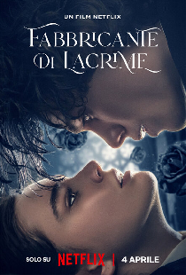 Творец слёз