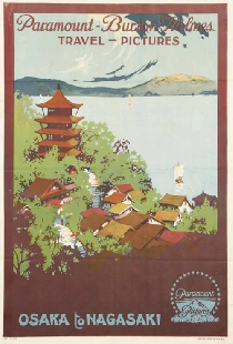 Osaka to Nagasaki