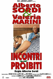 Запретные встречи