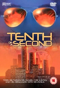 Tenth of a Second