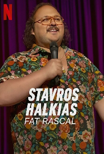 Stavros Halkias: Fat Rascal