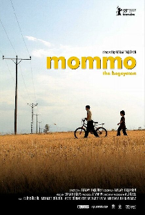 Моммо