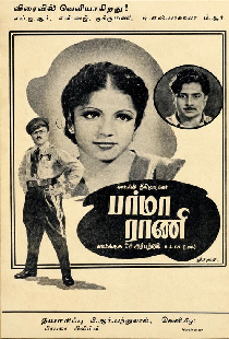 Burma Rani