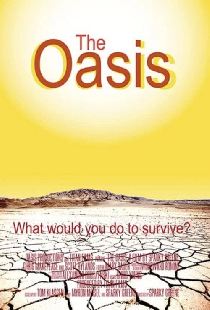 Оазис