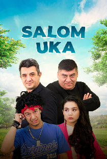 Salom Uka