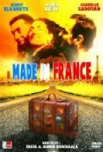 Origine contrôlée
