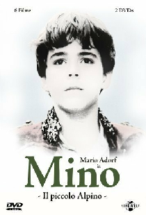 Мино