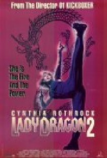Леди дракон 2