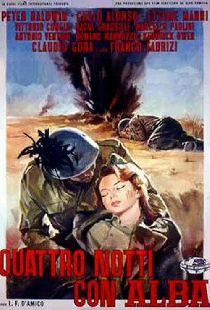 Четыре ночи в Альбе