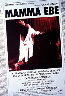 Мама Эбе