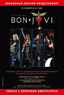 Bon Jovi: The Circle Tour