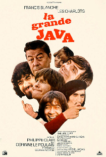 Большая Ява