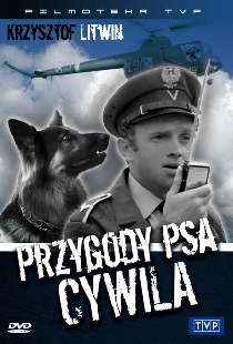 Приключения пса Цивиля