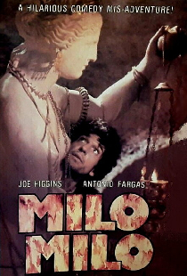 Мило — Мило