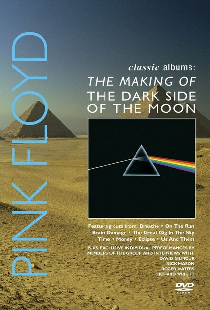 Pink Floyd: История альбома «The Dark Side Of The Moon»