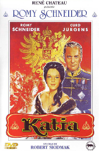 Катя