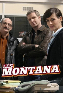 Монтана