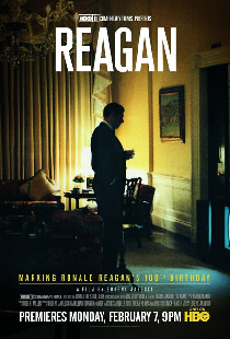 Рейган