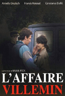 Дело семьи Вильмен