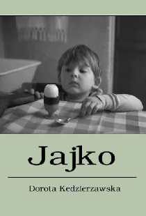 Яйцо
