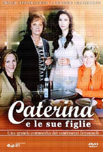 Катерина и её дочери