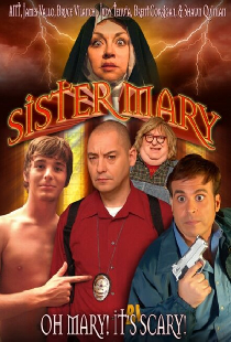 Сестра Мэри