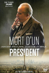Смерть президента