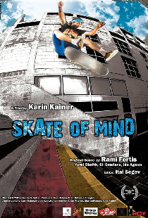 Skate of Mind